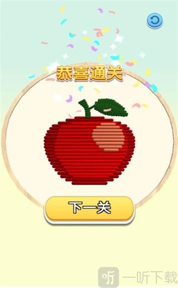 一分钟推理我是纺线大师