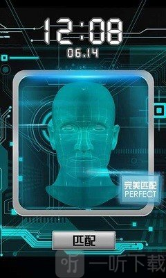 原谅宝