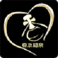 香水相親