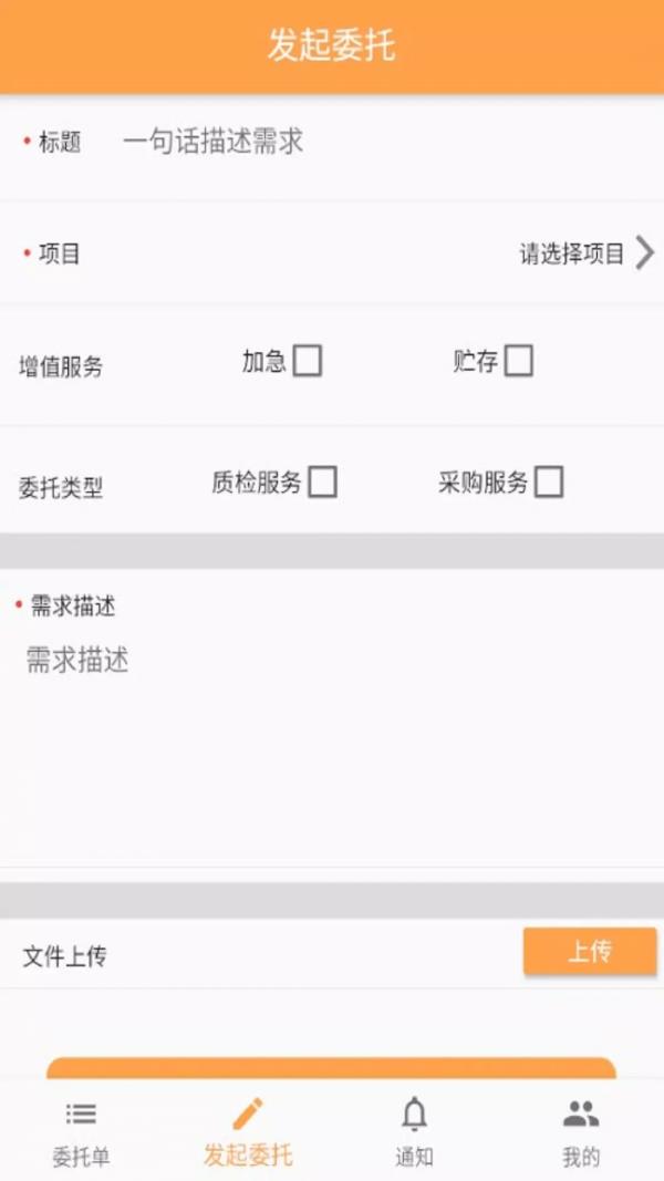 蜂鸟云测