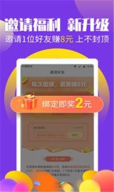 吉云宝