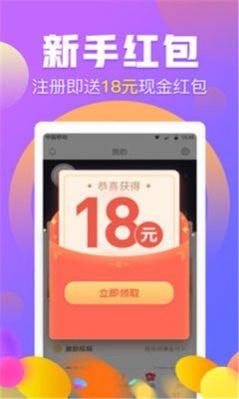 吉云宝