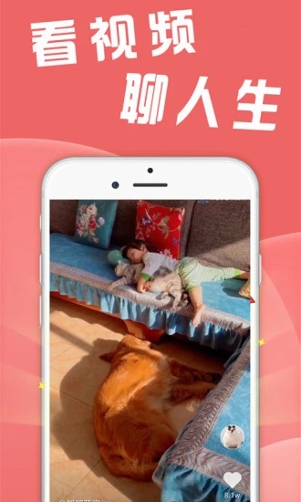 兼职众人帮