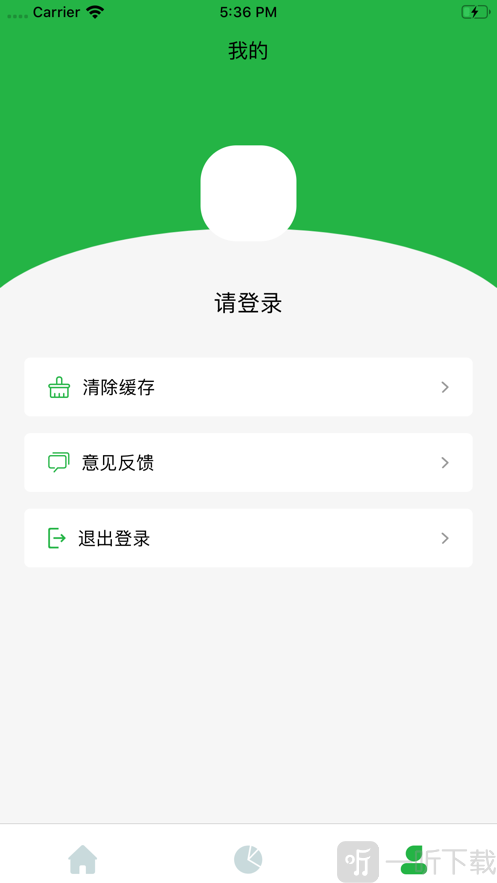 变美精灵