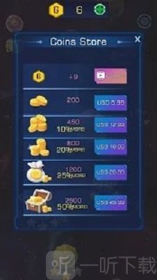 流浪星球比赛3