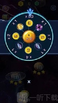 流浪星球比赛3