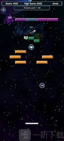 破砖星系