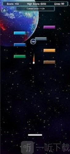 破砖星系