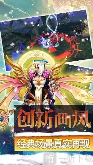 彩虹城