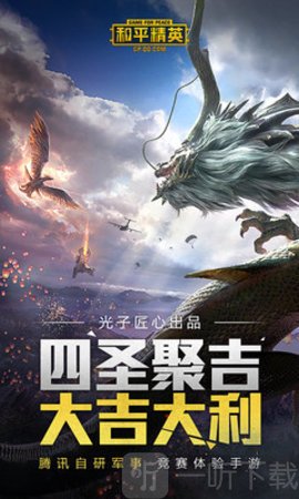 秋天助手