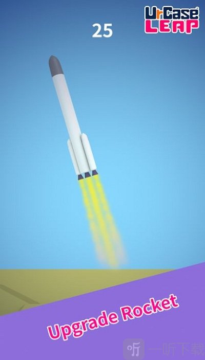 urcaseleap