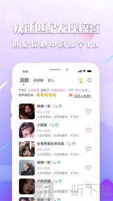 陌糖