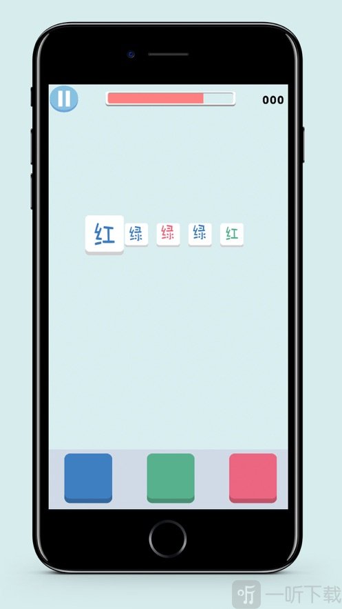 给你点颜色瞧瞧