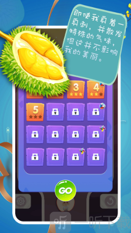 合成大南瓜
