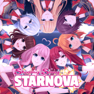 星光璀璨之歌Starno汉化版