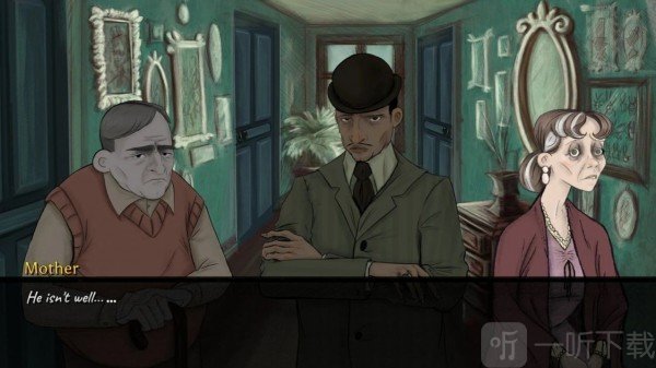 变换形态