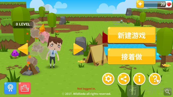 我的生存迷你乐园