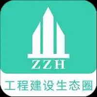 中筑汇