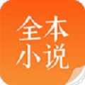帐中香免费版