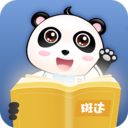 斑達云課