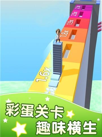 方塊迷宮小