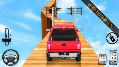 吉普车特技大师2021