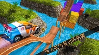 吉普车特技大师2021