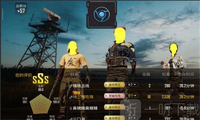 狗蛋国体辅助器