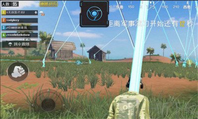 狗蛋国体辅助器