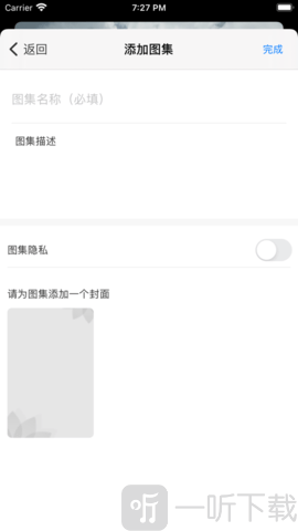 HiHi壁纸
