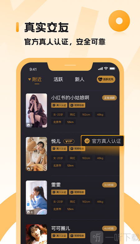 小圈畫意版