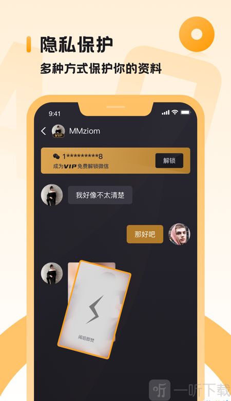 小圈畫意版