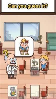 猜誰在撒謊