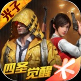 ﻿挽心画质大师