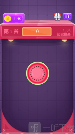转个瓜皮
