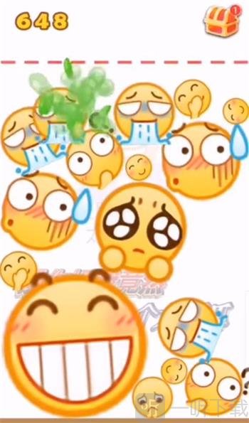 emoji版合成大西瓜