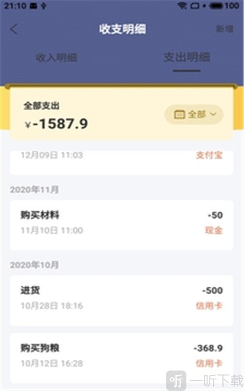 糖粥微宠馆
