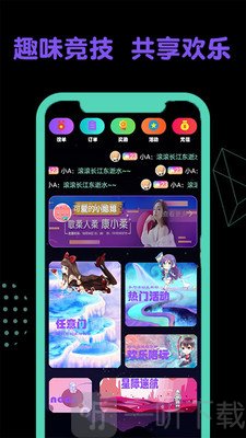 引力时空