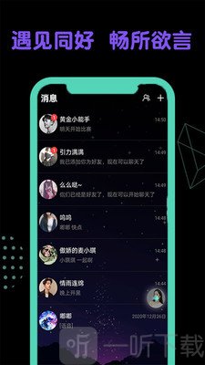 引力时空