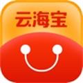 云海宝