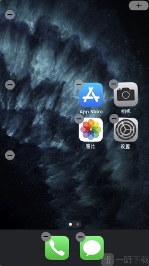 谜底空白