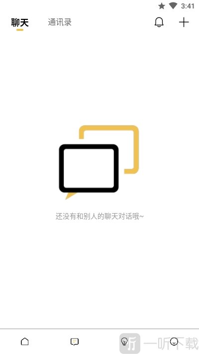 Braineex脑洞