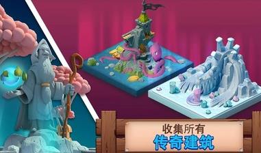 幻想熔炉失落帝国的世界