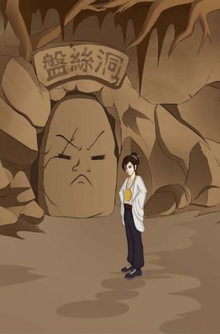 其实我是个演员