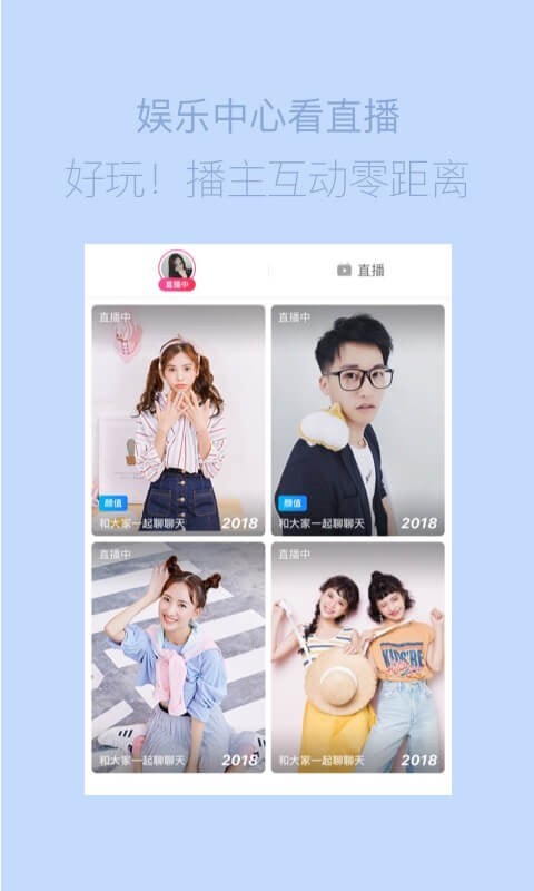 拼图海报工厂