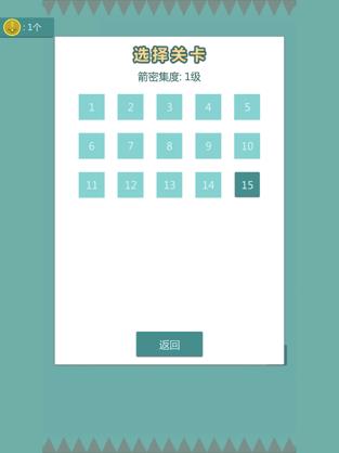 疯狂闪避鸡