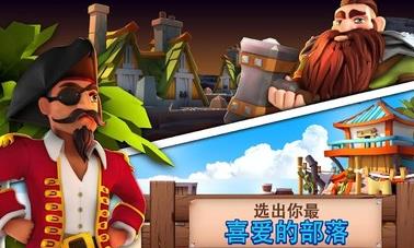 幻想熔炉失落帝国的世界