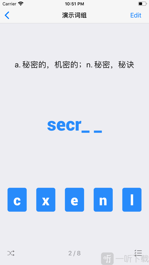 List生词本