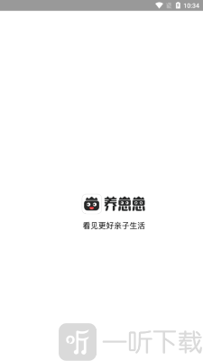 养崽崽