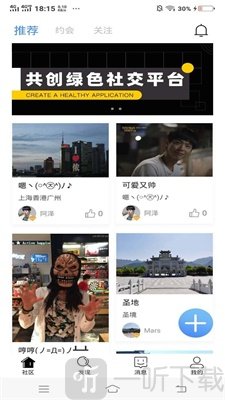 盼汐